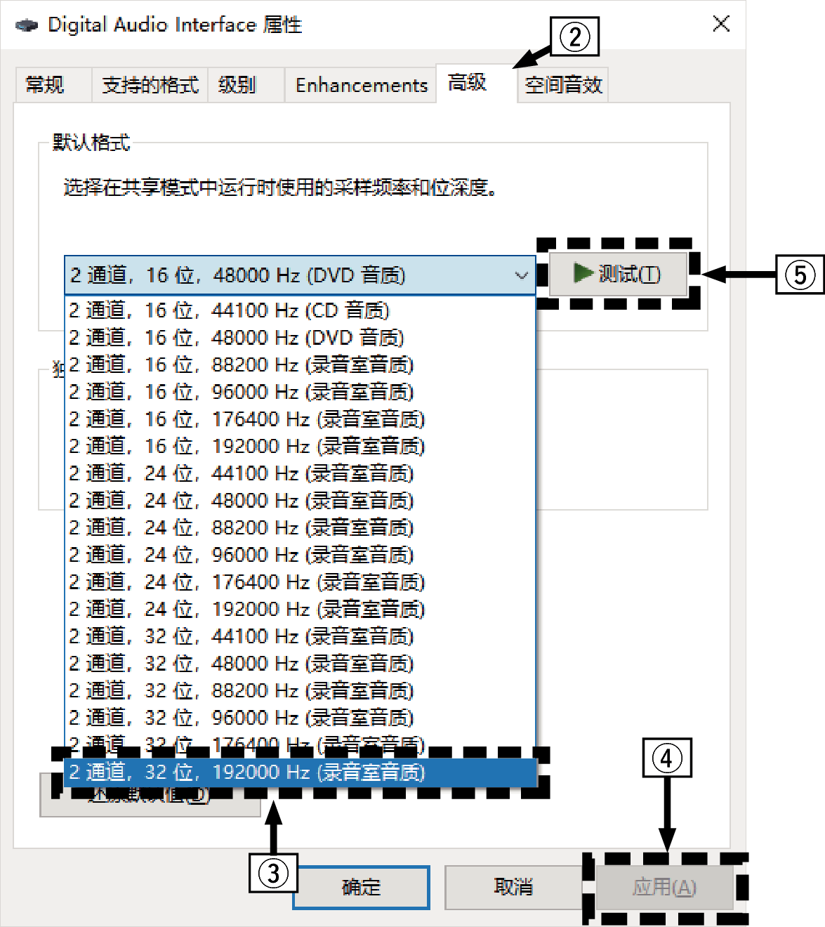 Windows setting 2 win10